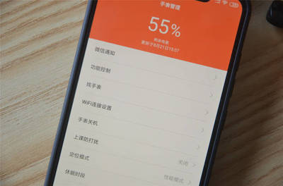 小米“旗舰版”儿童手表评测 终于支持4G网络，咪兔网络加持