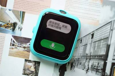 米兔儿童电话手表3 4G版体验 小爱AI加持，智能识物，仅599元